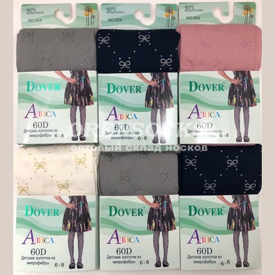 Колготки из микрофибры купить со скидкой в секс шопе  Женское белье, одежда  Колготки, носки, гольфы