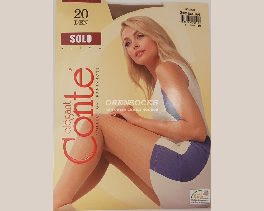 CONTE SOLO 20 DEN
