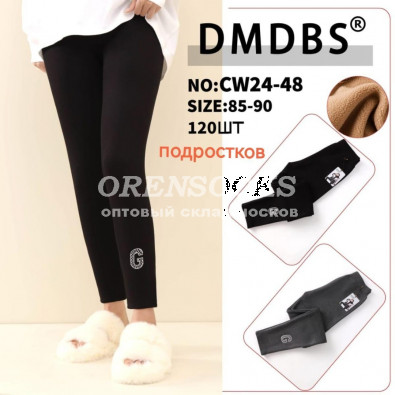 12-14 лет девочки leggings Лосины зимние для детей и подростков купить оптом в Оренбурге в интернет  магазине Orensocks