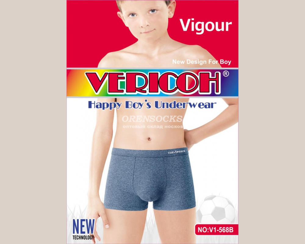 VERICOH ПОДРОСТКОВЫЕ ТРУСЫ БОКСЕРЫ НА МАЛЬЧИКА ХЛОПОК 70%, В УПАКОВКЕ 8 ...