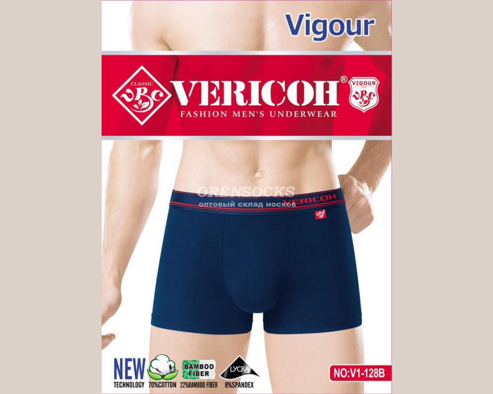 Мужские хлопковые (70%хлопок) трусы боксеры Vericon, в упаковке 8 штук ...